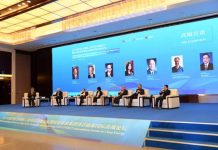 International forum on clean power held in Beijing