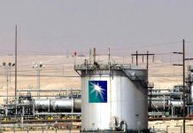 Saudi Arabia accuses Iran of ordering oil pipeline attack