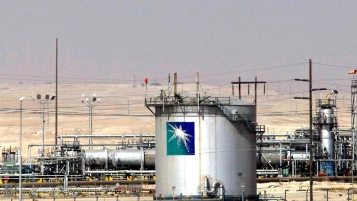 Saudi Iran pipeline attack