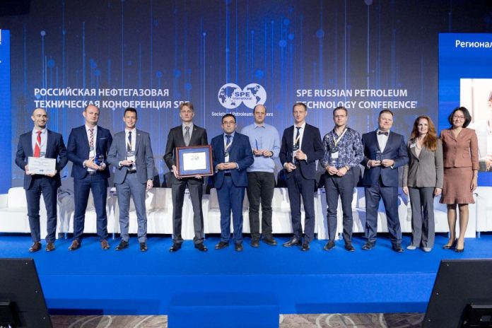 SPE Russian Petroleum Technology